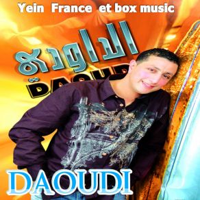 Download track Blad Lghorba Daoudi