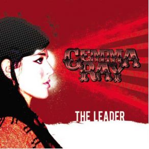Download track Pick Up Truck Gemma Ray