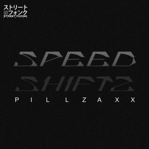 Download track LUCIFER HIGHWAY (SPEED UP) PILLZAXX