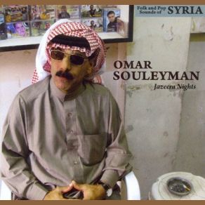 Download track Hafer Gabrak Bidi (I Will Dig Your Grave With My Hands) Omar Souleyman