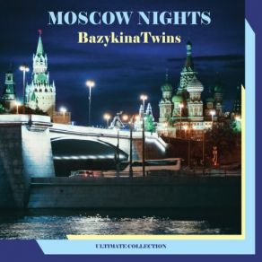 Download track Loving Joy Is All I Know (86 Demo Version) Bazykina Twins