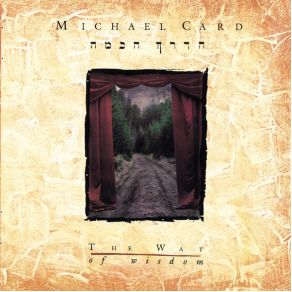 Download track The Death Of A Son Michael Card