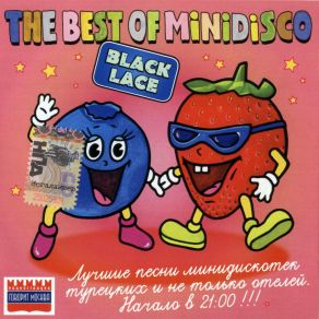 Download track Hot Hot Hot The Best Of Minidisco