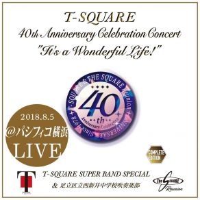 Download track Midnight Lover (Live Version) T-SQUARE Super Band Special