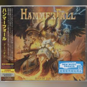 Download track And Yet I Smile HammerFall
