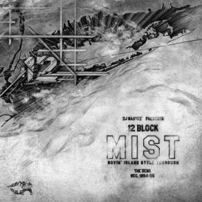 Download track Movin' Island Style Thorough (M. I. S. T.) The 12 Block