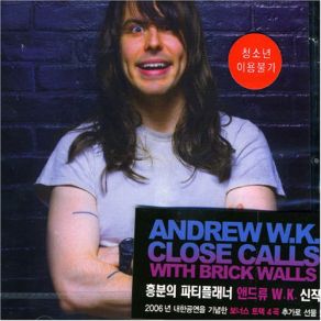 Download track I Want To See You Go Wild Andrew W. K.