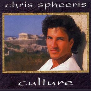 Download track Culture CHRIS SPHEERIS