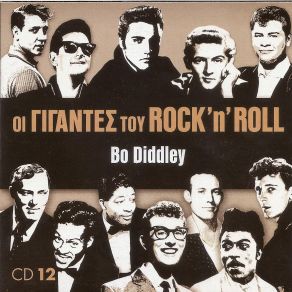 Download track PRETTY THING Bo Diddley
