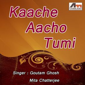 Download track Jhorjhor Jhore Mita Chatterjee