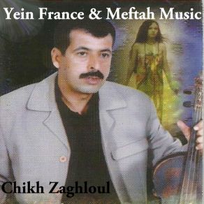 Download track Libgha Habibo Cheikh Zaghloul