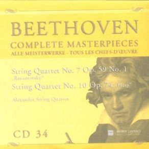 Download track String Quartet No. 10 Op. 74 In E - Flat Major “Harp”: I. Poco Adagio – Allegro Ludwig Van Beethoven