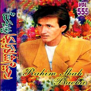 Download track Hala Ba Me Waheray Rahim Shah Bacha
